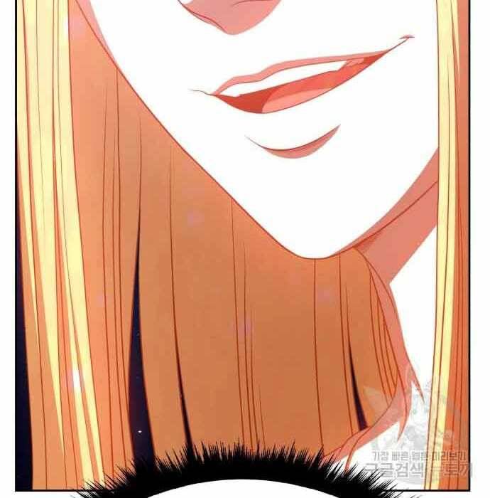 Gậy Gỗ Cấp 99+ Chap 28 - Next Chap 29