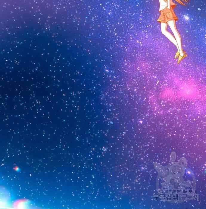 Gậy Gỗ Cấp 99+ Chap 28 - Next Chap 29