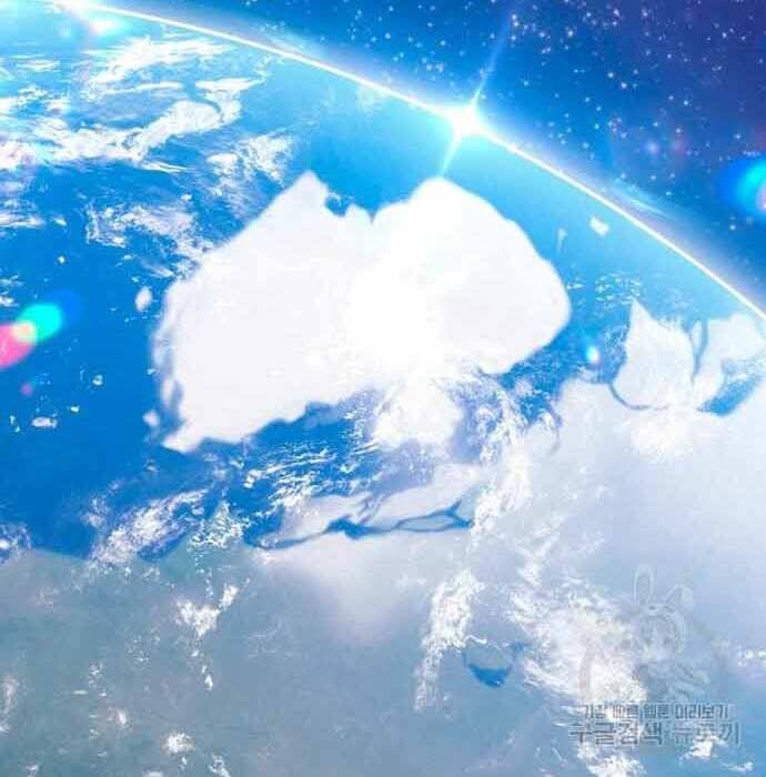 Gậy Gỗ Cấp 99+ Chap 28 - Next Chap 29