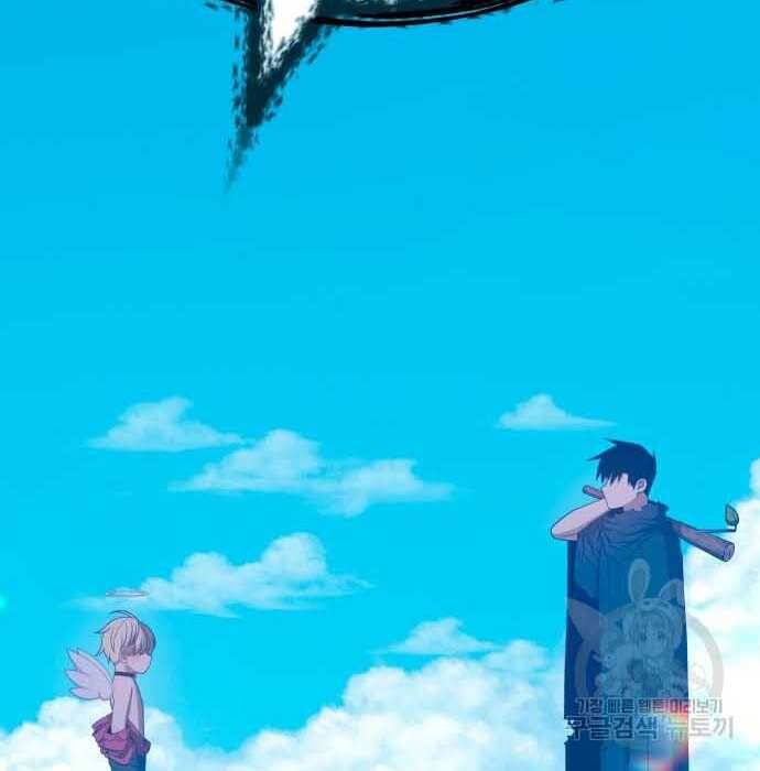 Gậy Gỗ Cấp 99+ Chap 28 - Next Chap 29