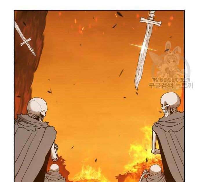 Gậy Gỗ Cấp 99+ Chap 29.5 - Next Chap 30.5