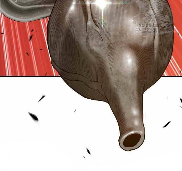 Gậy Gỗ Cấp 99+ Chap 29.5 - Next Chap 30.5