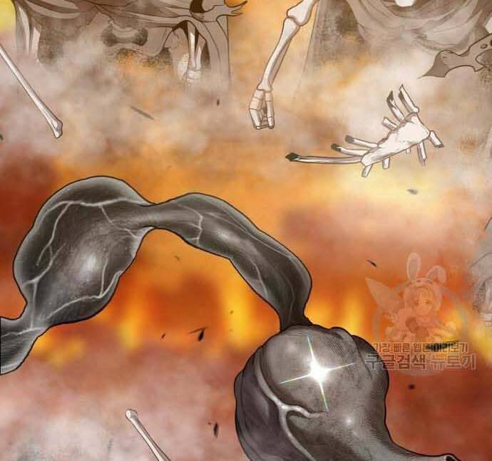 Gậy Gỗ Cấp 99+ Chap 29.5 - Next Chap 30.5