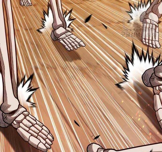 Gậy Gỗ Cấp 99+ Chap 29.5 - Next Chap 30.5