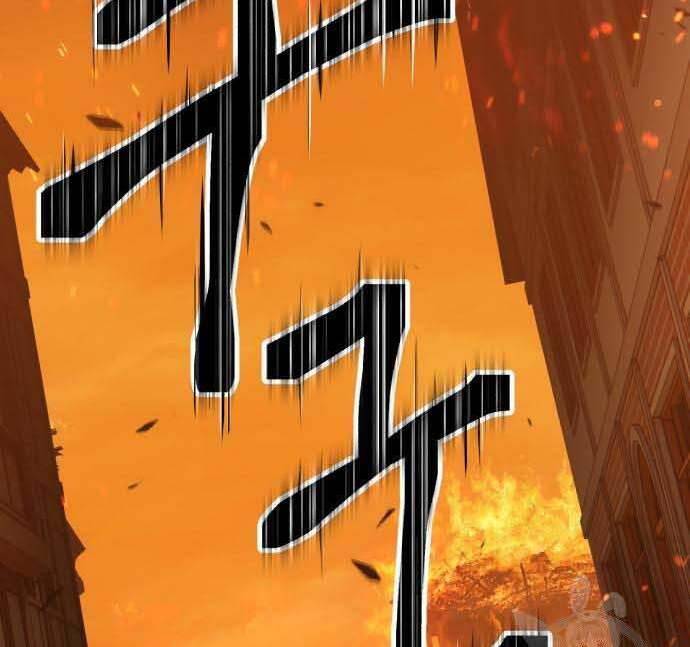 Gậy Gỗ Cấp 99+ Chap 29.5 - Next Chap 30.5