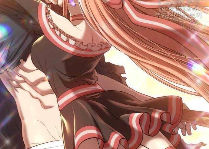 Gậy Gỗ Cấp 99+ Chap 29.5 - Next Chap 30.5