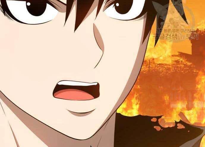 Gậy Gỗ Cấp 99+ Chap 29.5 - Next Chap 30.5