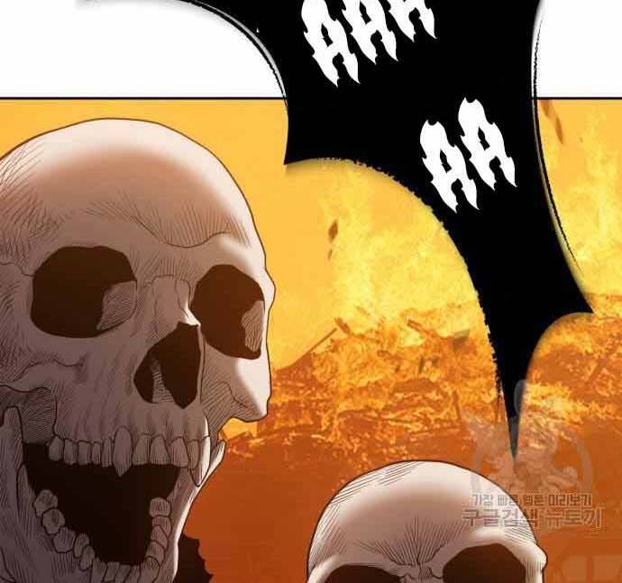 Gậy Gỗ Cấp 99+ Chap 29.5 - Next Chap 30.5