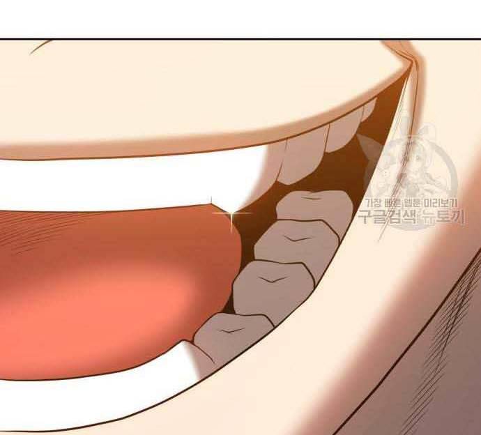 Gậy Gỗ Cấp 99+ Chap 29.5 - Next Chap 30.5