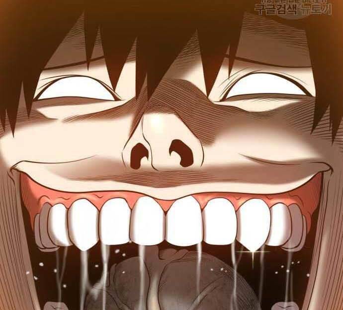 Gậy Gỗ Cấp 99+ Chap 29.5 - Next Chap 30.5