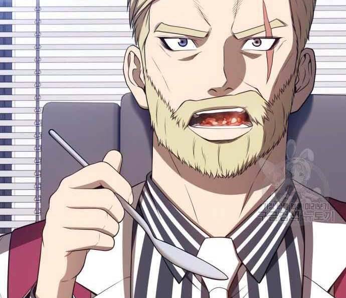 Gậy Gỗ Cấp 99+ Chap 29 - Next Chap 30