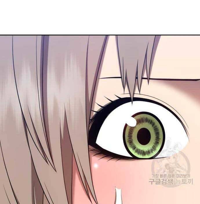 Gậy Gỗ Cấp 99+ Chap 29 - Next Chap 30