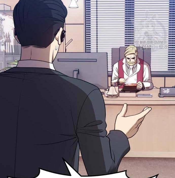 Gậy Gỗ Cấp 99+ Chap 29 - Next Chap 30