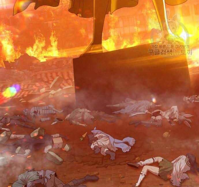 Gậy Gỗ Cấp 99+ Chap 29 - Next Chap 30