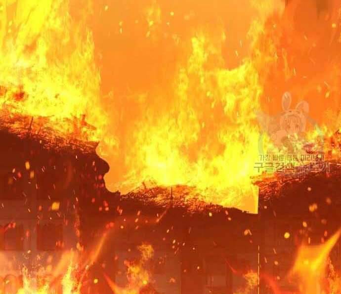 Gậy Gỗ Cấp 99+ Chap 29 - Next Chap 30