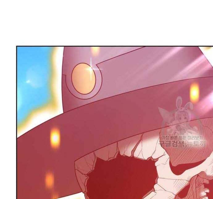 Gậy Gỗ Cấp 99+ Chap 29 - Next Chap 30