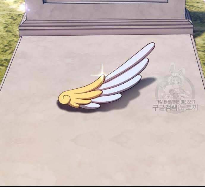 Gậy Gỗ Cấp 99+ Chap 29 - Next Chap 30