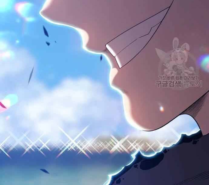 Gậy Gỗ Cấp 99+ Chap 29 - Next Chap 30