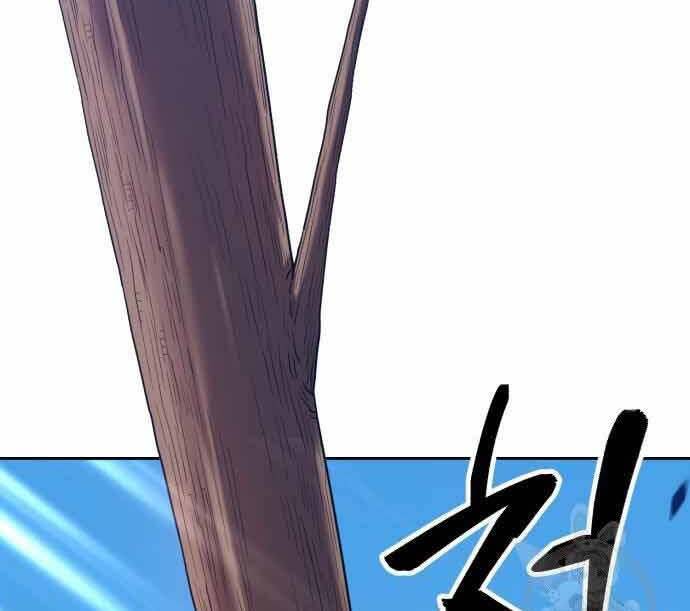 Gậy Gỗ Cấp 99+ Chap 29 - Next Chap 30