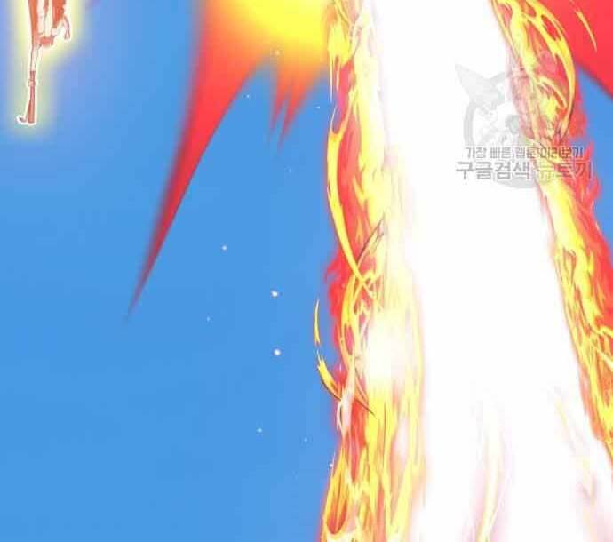 Gậy Gỗ Cấp 99+ Chap 29 - Next Chap 30