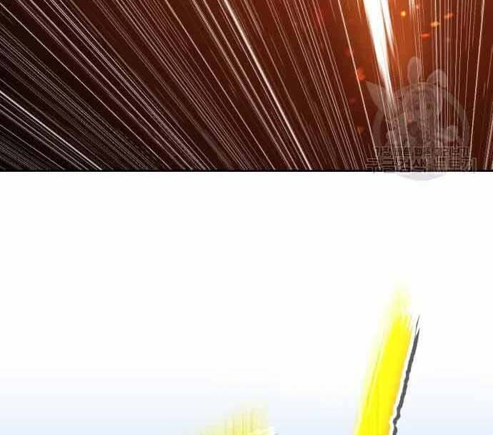 Gậy Gỗ Cấp 99+ Chap 29 - Next Chap 30