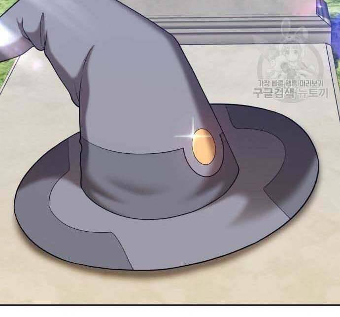 Gậy Gỗ Cấp 99+ Chap 29 - Next Chap 30