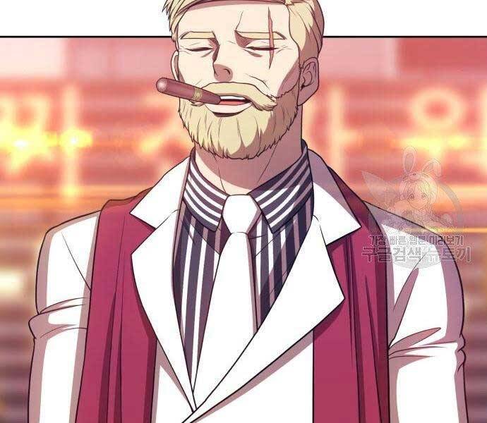 Gậy Gỗ Cấp 99+ Chap 22.5 - Next Chap 23.5