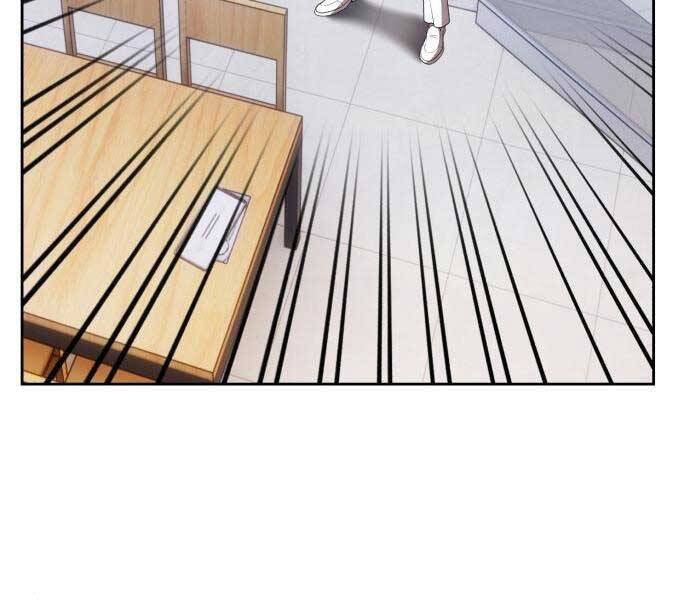 Gậy Gỗ Cấp 99+ Chap 22.5 - Next Chap 23.5