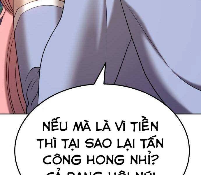 Gậy Gỗ Cấp 99+ Chap 22.5 - Next Chap 23.5