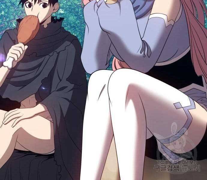 Gậy Gỗ Cấp 99+ Chap 22.5 - Next Chap 23.5