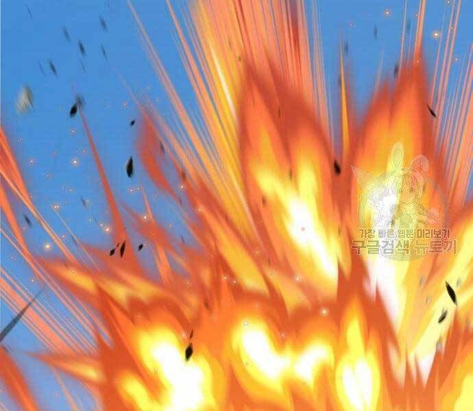 Gậy Gỗ Cấp 99+ Chap 22.5 - Next Chap 23.5