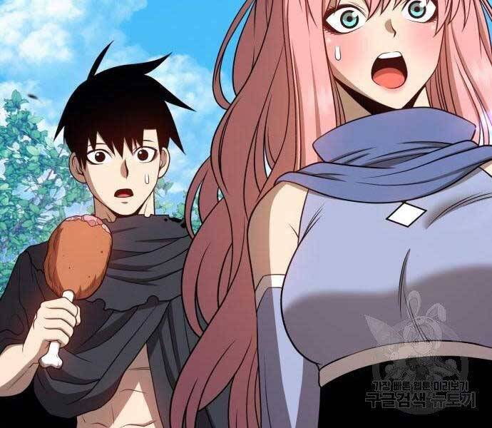 Gậy Gỗ Cấp 99+ Chap 22.5 - Next Chap 23.5