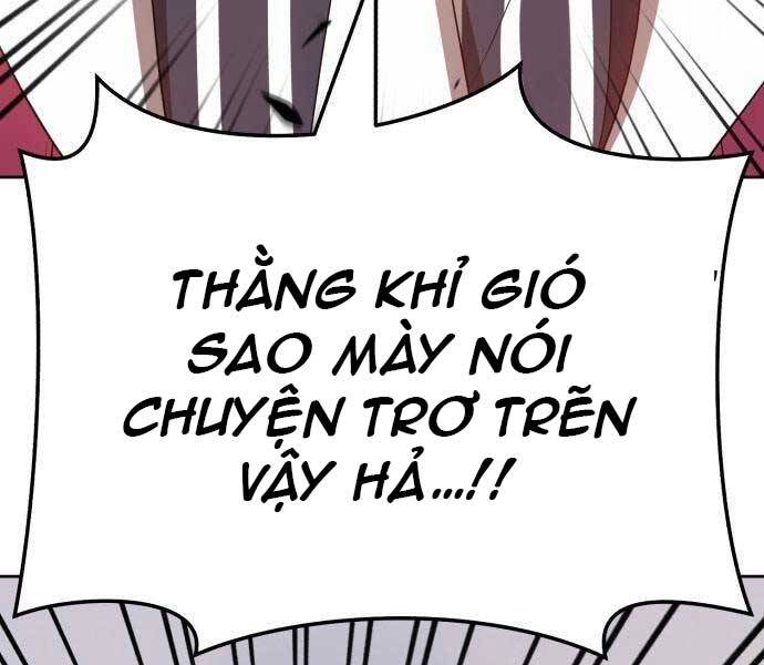 Gậy Gỗ Cấp 99+ Chap 22.5 - Next Chap 23.5