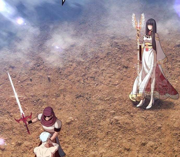 Gậy Gỗ Cấp 99+ Chap 22.5 - Next Chap 23.5