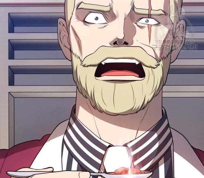 Gậy Gỗ Cấp 99+ Chap 22.5 - Next Chap 23.5