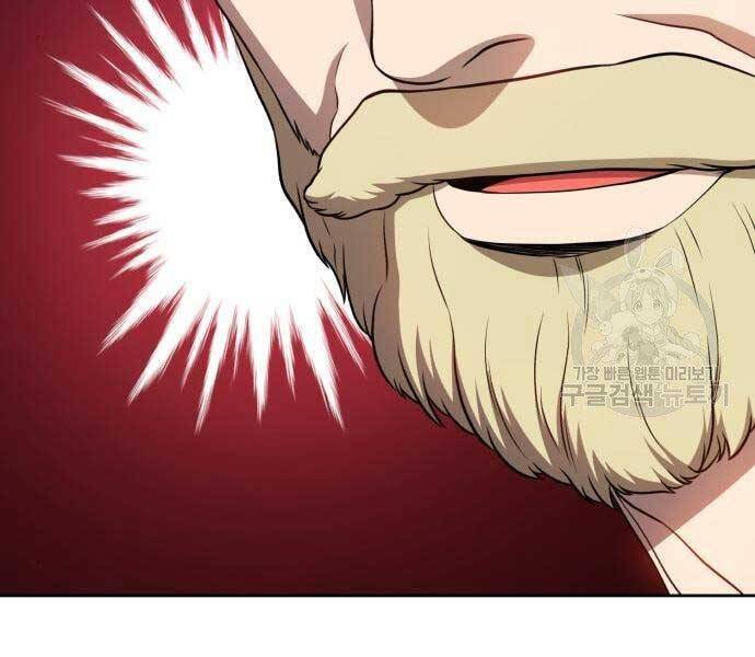 Gậy Gỗ Cấp 99+ Chap 22.5 - Next Chap 23.5