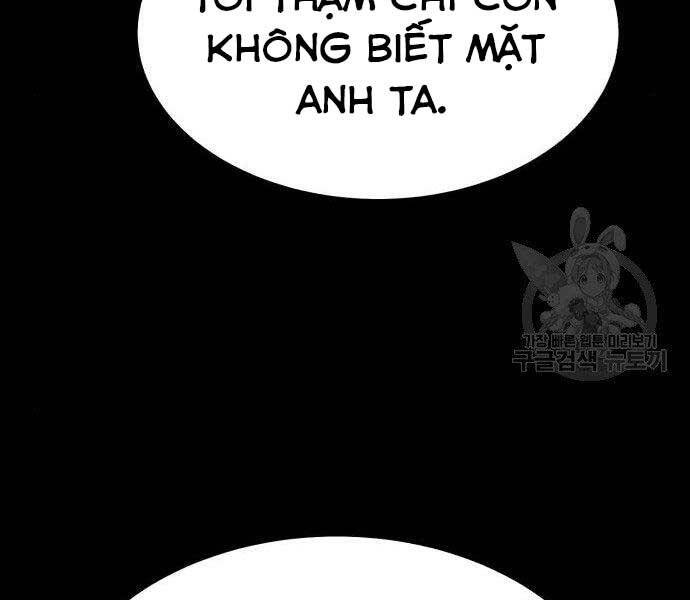 Gậy Gỗ Cấp 99+ Chap 22 - Next Chap 23