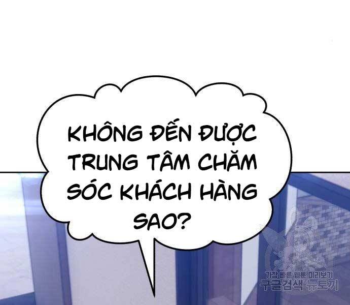 Gậy Gỗ Cấp 99+ Chap 22 - Next Chap 23