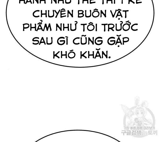 Gậy Gỗ Cấp 99+ Chap 22 - Next Chap 23