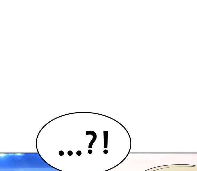 Gậy Gỗ Cấp 99+ Chap 22 - Next Chap 23