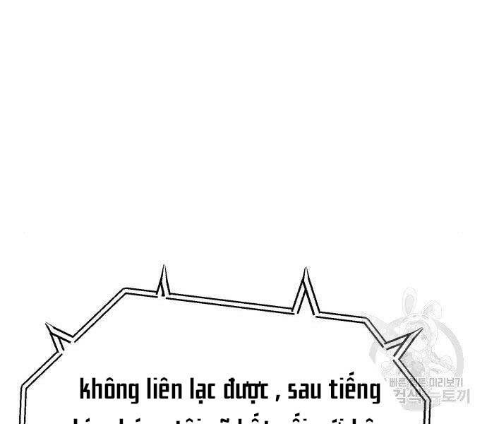 Gậy Gỗ Cấp 99+ Chap 22 - Next Chap 23