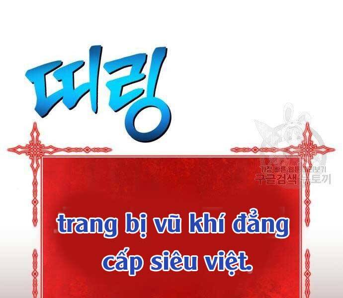 Gậy Gỗ Cấp 99+ Chap 22 - Next Chap 23