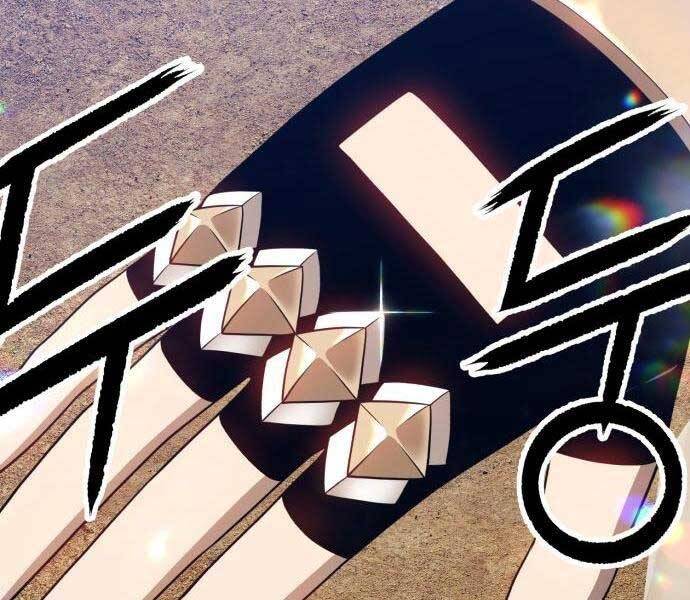 Gậy Gỗ Cấp 99+ Chap 22 - Next Chap 23