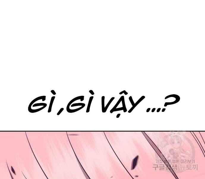 Gậy Gỗ Cấp 99+ Chap 22 - Next Chap 23