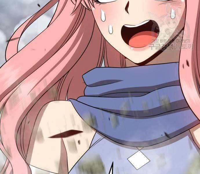 Gậy Gỗ Cấp 99+ Chap 22 - Next Chap 23