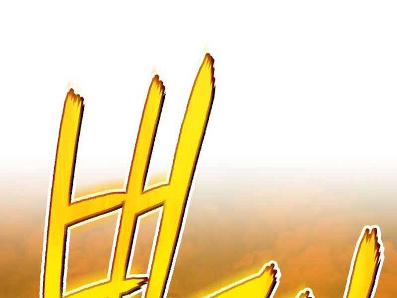 Gậy Gỗ Cấp 99+ Chap 23.5 - Next Chap 24.5