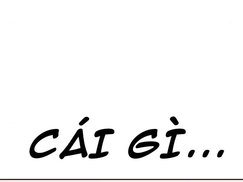 Gậy Gỗ Cấp 99+ Chap 23.5 - Next Chap 24.5