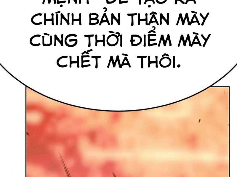 Gậy Gỗ Cấp 99+ Chap 23.6 - Next Chap 24.6