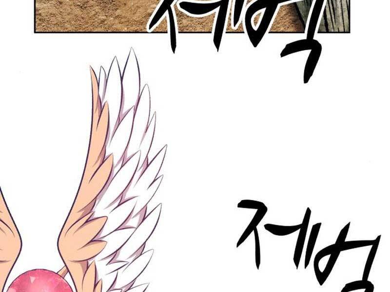 Gậy Gỗ Cấp 99+ Chap 23 - Next Chap 24