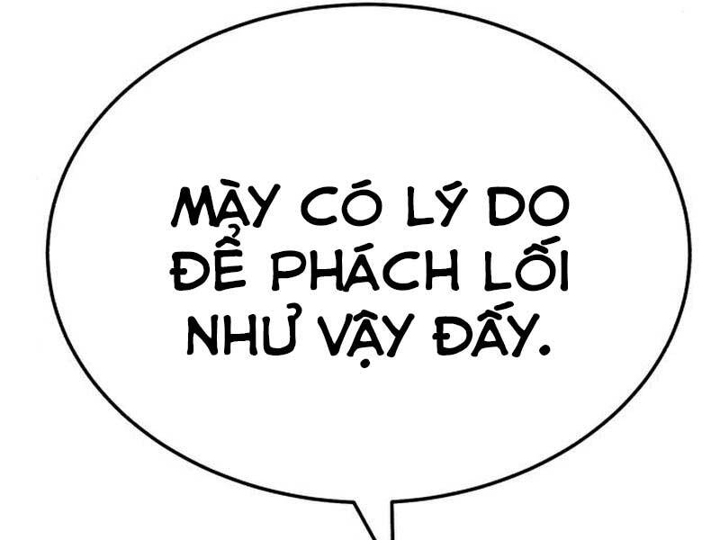 Gậy Gỗ Cấp 99+ Chap 23 - Next Chap 24